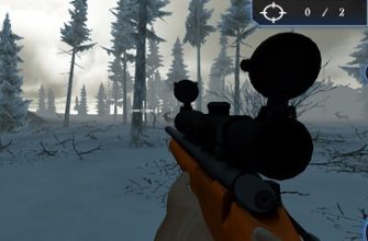 Hunting Simulator