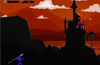 Stickman Epic Battle